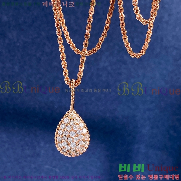 �ν��� ����� BO481411856