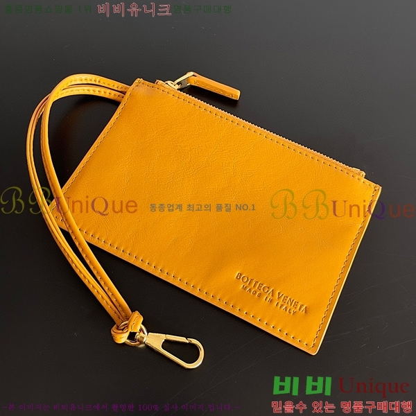 #���װ�����Ÿ ĵ�� �Ƹ��� ��Ʈ�� 729029-204