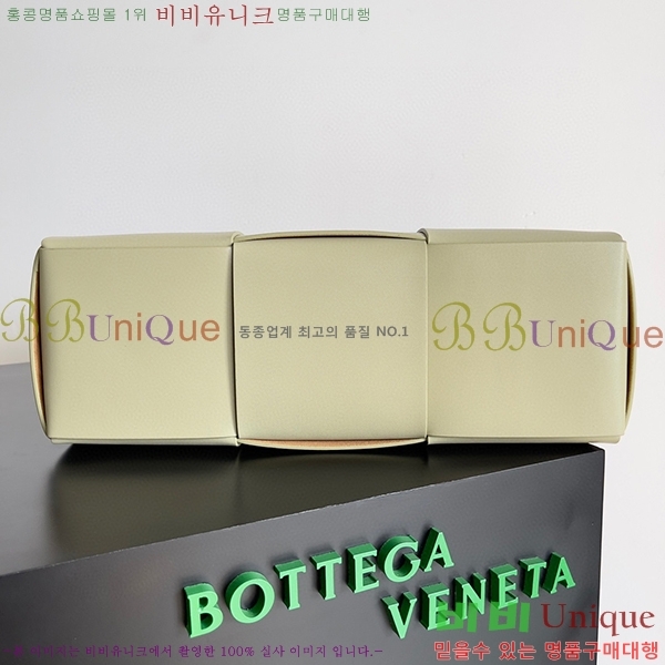 #���װ�����Ÿ �Ƹ��� �̵�� ��Ʈ�� 609175-207