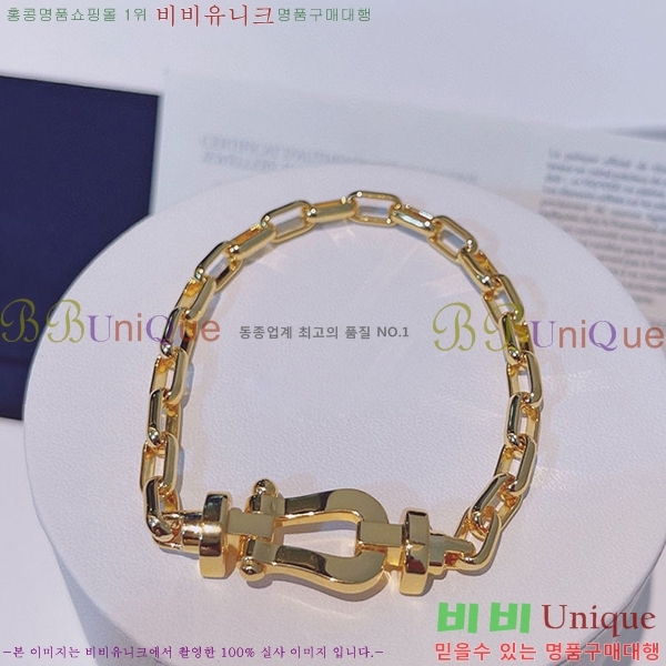 ������ ������ ���� DHT98571285-3 ��������