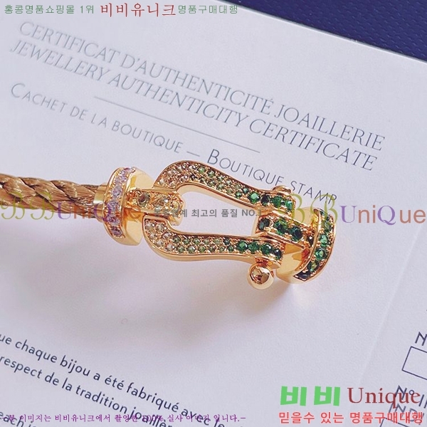 ������ ������ ���� DHT98571285-4 ��������