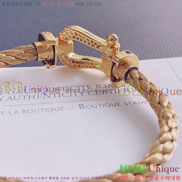 ������ ������ ���� DHT98571285-4 ��������