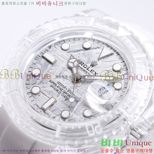 �η��� �Ŀ������� �ð� RE215114-11