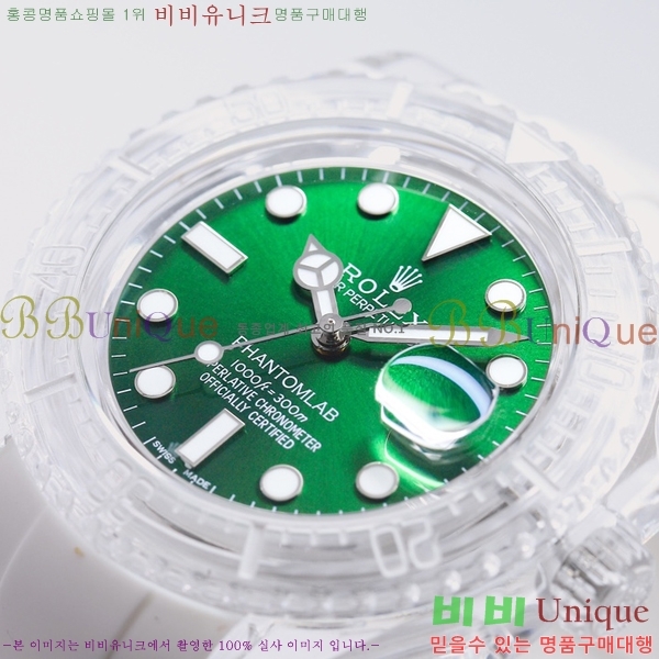 �η��� �Ŀ������� �ð� RE215114-9