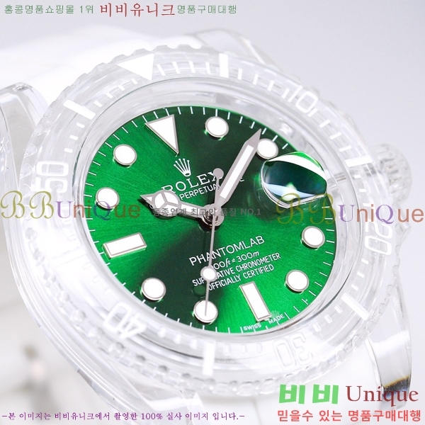 �η��� �Ŀ������� �ð� RE215114-9