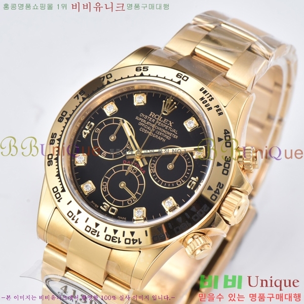 �ѷ��� �ڽ���׷��� �����䳪 ��ƿ �ð� 40mm RE2151-13