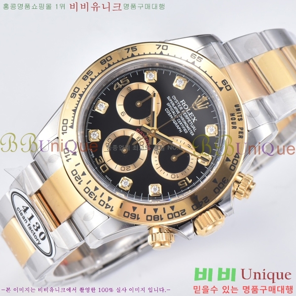 �ѷ��� �ڽ���׷��� �����䳪 ��ƿ �ð� 40mm RE2151-15
