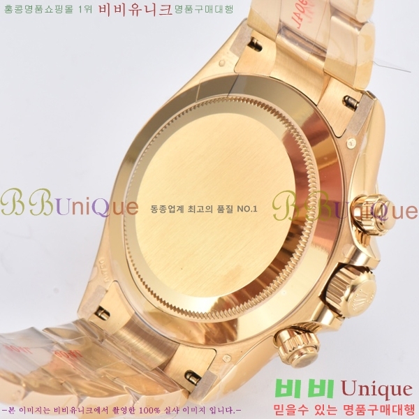�ѷ��� �ڽ���׷��� �����䳪 ��ƿ �ð� 40mm RE2151-17
