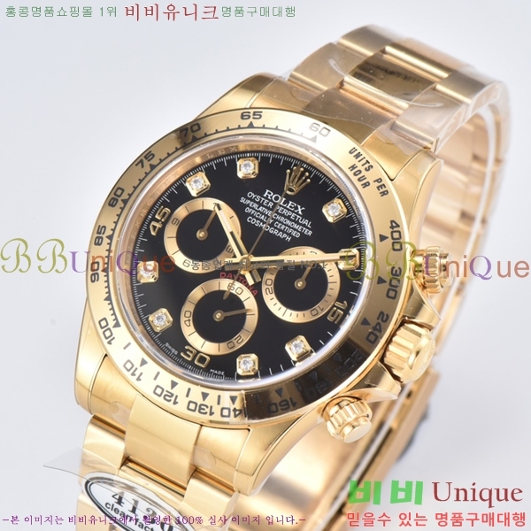 �ѷ��� �ڽ���׷��� �����䳪 ��ƿ �ð� 40mm RE2151-17