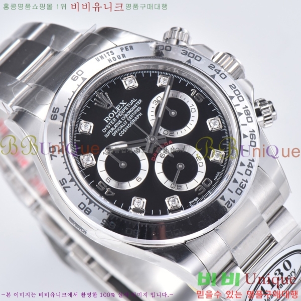 �ѷ��� �ڽ���׷��� �����䳪 ��ƿ �ð� 40mm RE2151-16