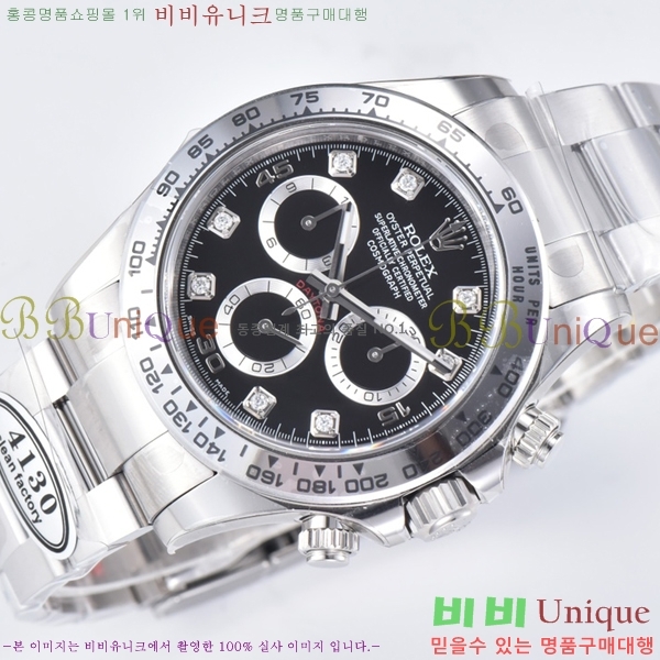�ѷ��� �ڽ���׷��� �����䳪 ��ƿ �ð� 40mm RE2151-16
