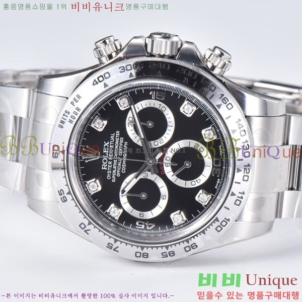 �ѷ��� �ڽ���׷��� �����䳪 ��ƿ �ð� 40mm RE2151-16