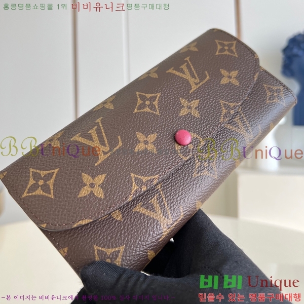 #���̺��� ���׷� ĵ���� ���и� ���� ������ M60696-102