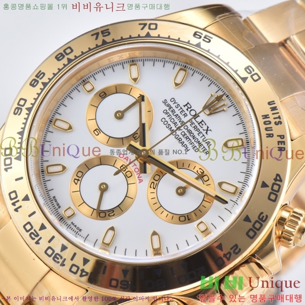 �ѷ��� �ڽ���׷��� �����䳪 ��ƿ �ð� 40mm RE2151-18