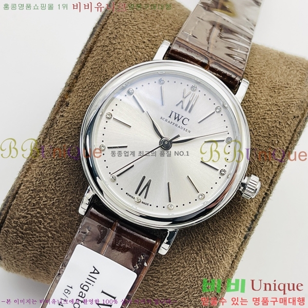 ���̴������� �ð� W553651-9