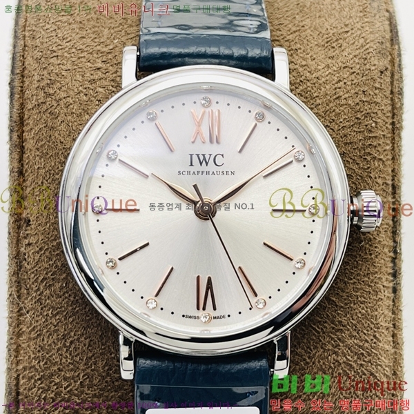 ���̴������� �ð� W553651-8