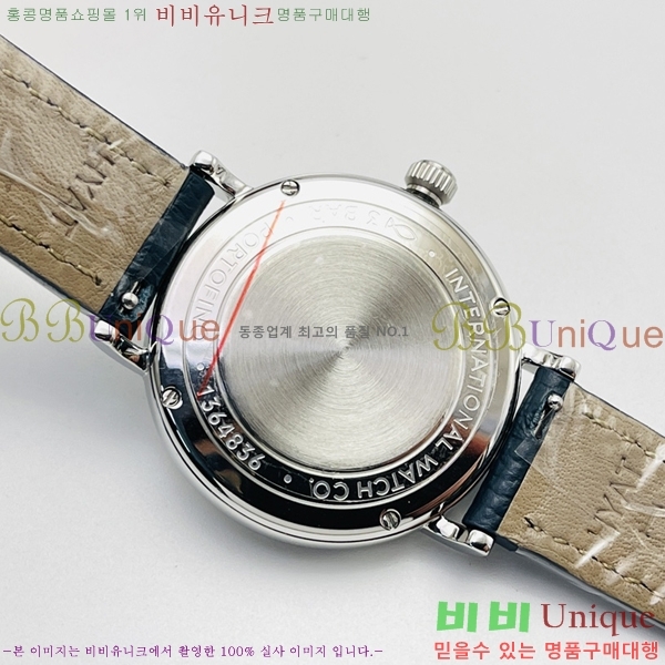 ���̴������� �ð� W553651-8