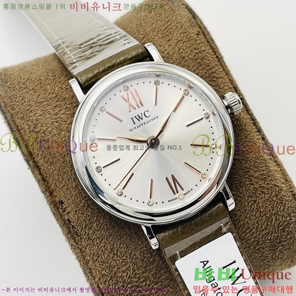 ���̴������� �ð� W553651-7