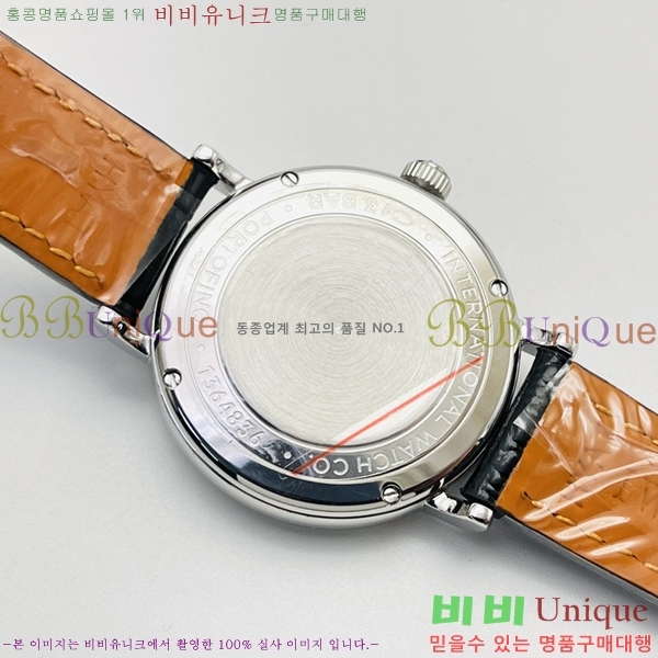 ���̴������� �ð� W553651-6