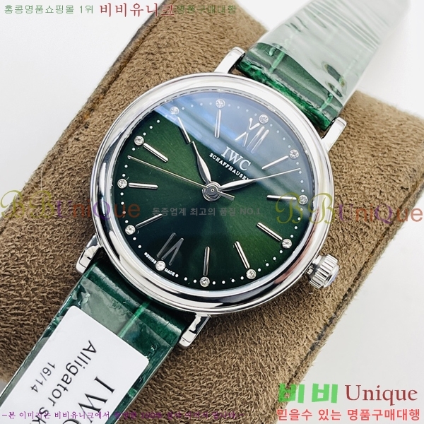 ���̴������� �ð� W553651-5