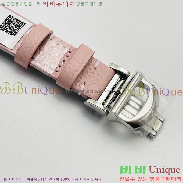 ���̴������� �ð� W553651-4