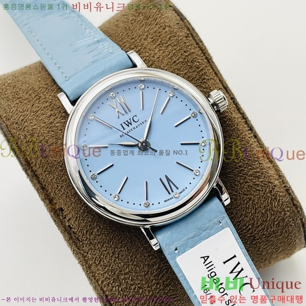 ���̴������� �ð� W553651-2