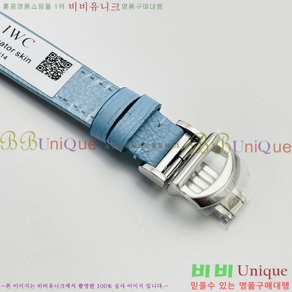 ���̴������� �ð� W553651-2