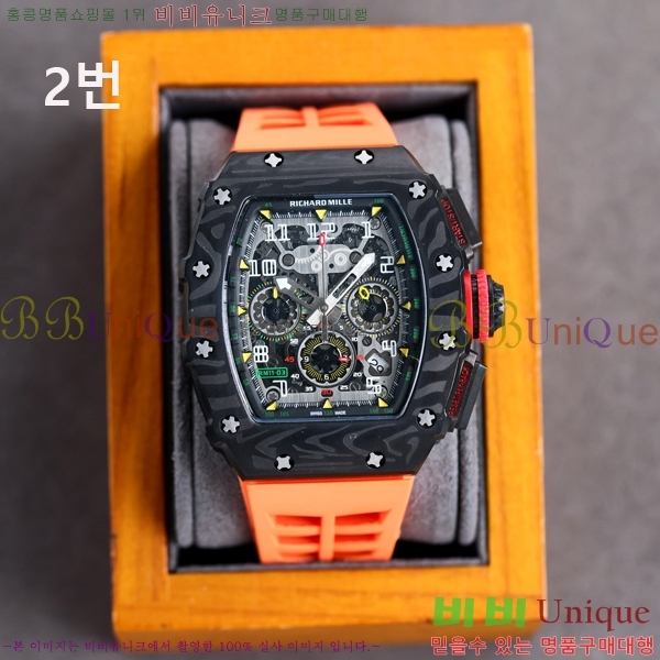 ������ �� RM11-03 �ð� RM423244-2