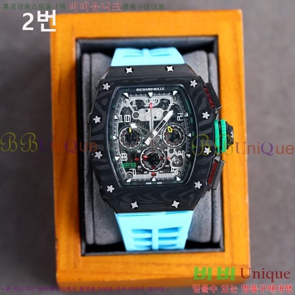 ������ �� RM11-03 �ð� RM423244-1