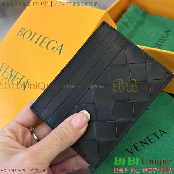 #���װ� ����Ÿ ī������ 731956-5