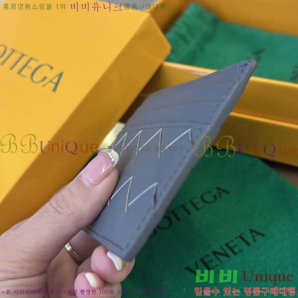 #���װ� ����Ÿ ī������ 731956-2