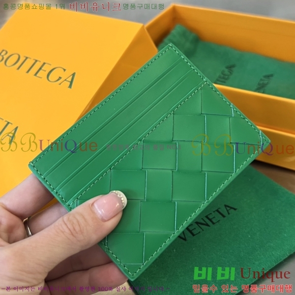 #���װ� ����Ÿ ī������ 731956-3