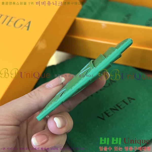 #���װ� ����Ÿ ī������ 731956-3