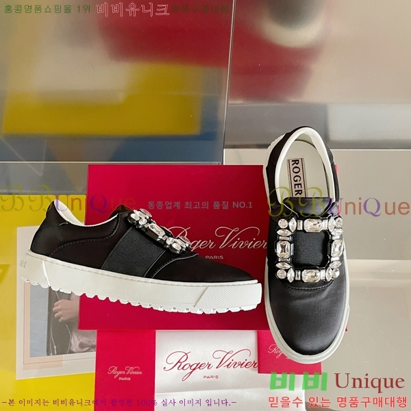 ������� ����Ŀ�� RW99601-8