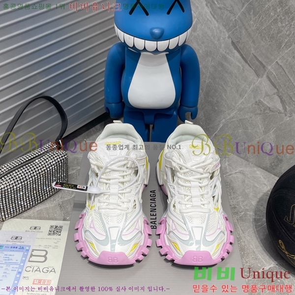 �߷��þư� Ʈ�� 2.0 ����Ŀ�� 585812-9