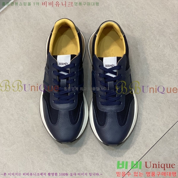 ���� �����޽� ����Ŀ�� 74482-3