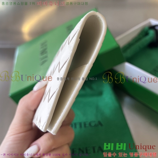 #���װ�����Ÿ ��Ʈ��ġ���� �������� 607482-6