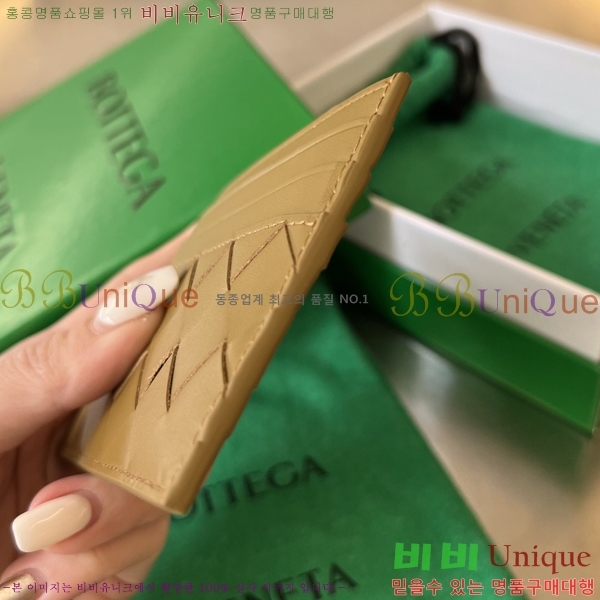 #���װ� ����Ÿ ī������ 731956-4