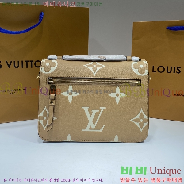 #���̺��� ����Ʈ ��Ƽ�� M45773-101