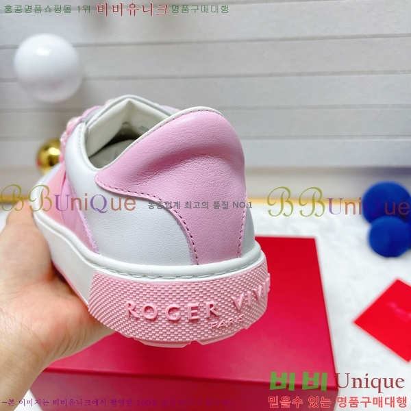 ������� ����Ŀ�� RW99601-7