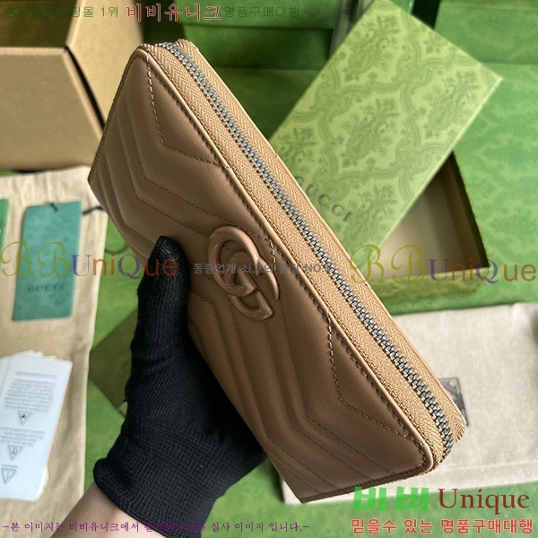 #���� ����Ʈ ���� ������ 443123-100