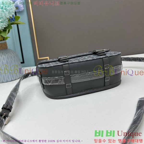 ���ߵ� �������� ũ�ν��� �Ż� 412510-3