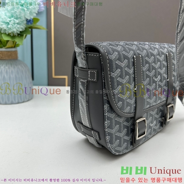 ���ߵ� �������� ũ�ν��� �Ż� 412510-3