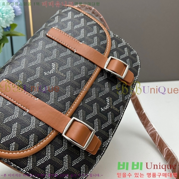 ���ߵ� �������� ũ�ν��� �Ż� 412510-5