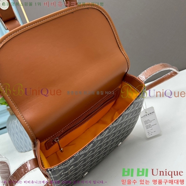 ���ߵ� �������� ũ�ν��� �Ż� 412510-5