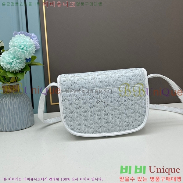 ���ߵ� �������� ũ�ν��� �Ż� 412510-7