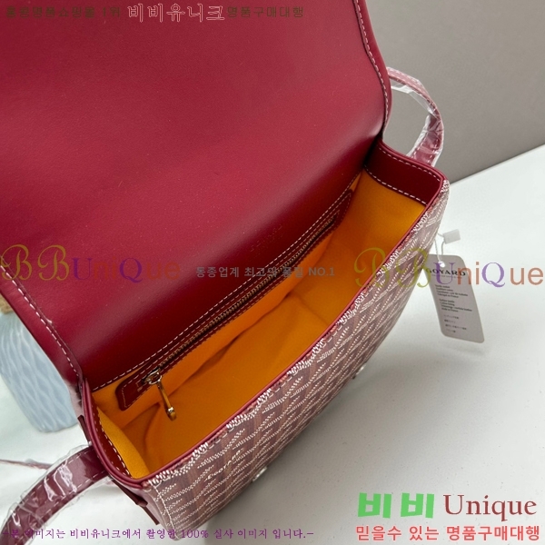 ���ߵ� �������� ũ�ν��� �Ż� 412510-8