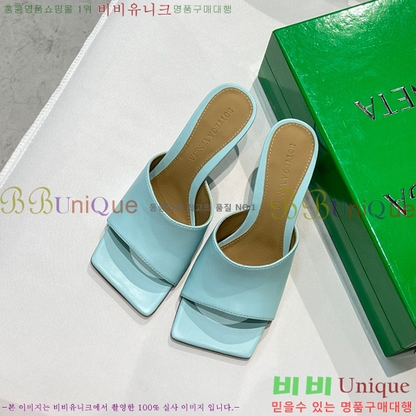 ���װ�����Ÿ ���� BV25812-5