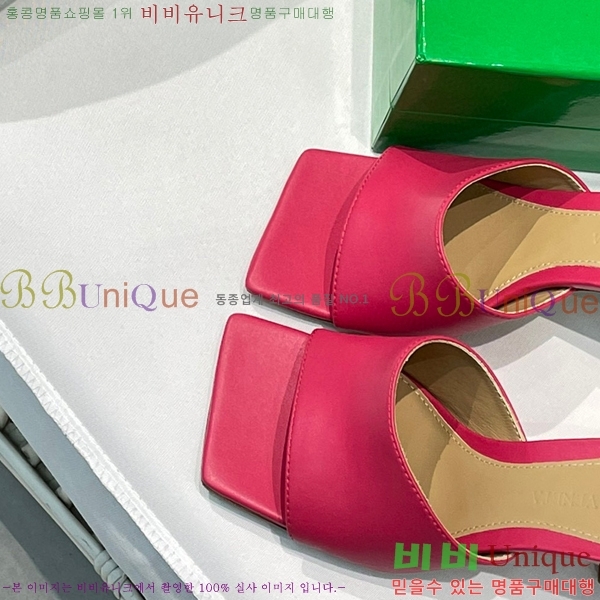 ���װ�����Ÿ ���� BV25812-13