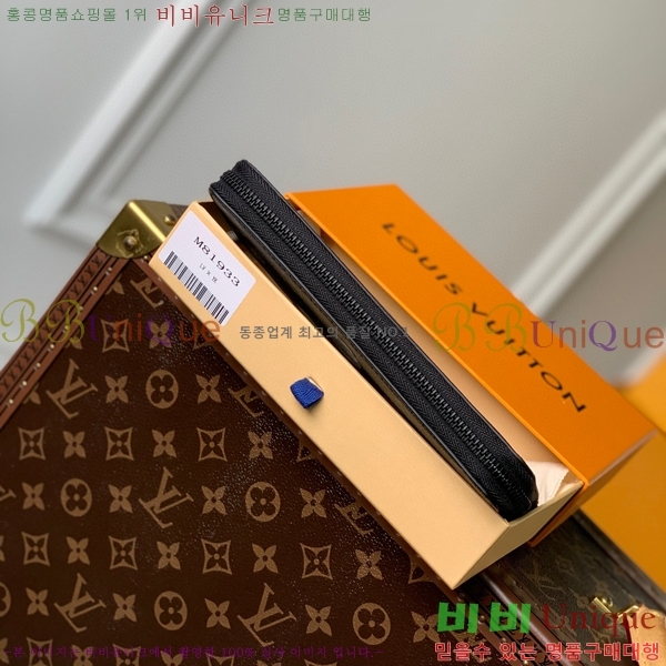 #���̺��� x �߿��� ���縶 ���� ���ų����� M81933-100